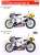 NSR500 #1/#4/#7 WGP 1986 (デカール) 設計図1