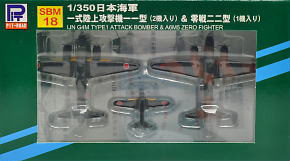 IJN Aircraft Mitsubishi G4M 2 Piece & Zero Fighter Type 22 Set (Plastic model)