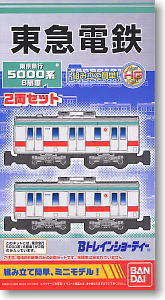 Bトレインショーティー 東急電鉄 東京急行 5000系 6扉車 (増結・2両セット) (鉄道模型)