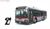 東急バス　日野ブルーリボンII （路線） (ラジコン) 商品画像1