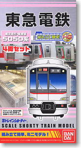 Bトレインショーティー 東急電鉄 東京急行・東横線 5050系 (4両セット) (鉄道模型)