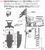 Submarine Display I-19 (Plastic model) Assembly guide6