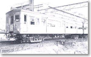 名鉄 800系 モ831形 + ク2501形 未塗装キット 2両セット (連結面妻板が平妻、ク2500形) (2両セット) (組み立てキット) (鉄道模型)