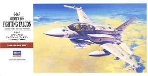 F-16F (Block60) Fighting Falcon (Plastic model)