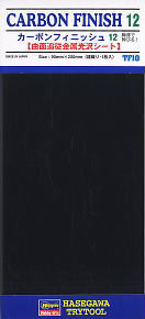 Carbon Finish 12 (Rough) (Material)