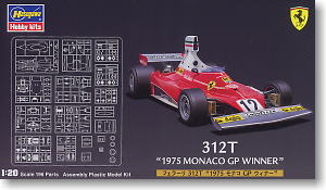 フェラーリ312T `1975 モナコGP ウィナー` (プラモデル)