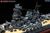 IJN Battleship Yamato Late Type (Plastic model) Item picture3