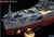 IJN Battleship Yamato Late Type (Plastic model) Item picture6