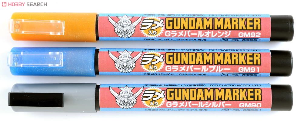 ガンダム ラメパールマーカーセット2 (塗料) 商品画像1