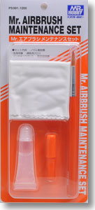 Mr.Airbrush Maintenance Set (Air Brush)