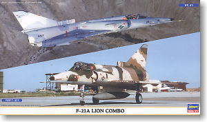 F-21A ライオン コンボ (プラモデル)