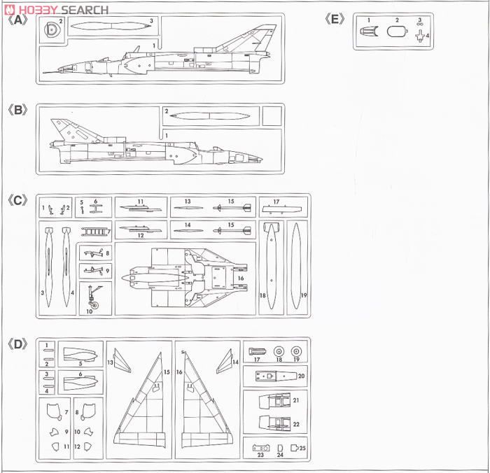 F-21A ライオン コンボ (プラモデル) 設計図2