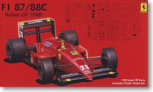 フェラーリF187/88C (プラモデル)
