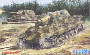 Jagdtiger (Plastic model)