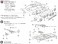 I号自走砲 (プラモデル) 設計図1 サムネイル