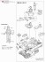 II号戦車 (プラモデル) 設計図2 サムネイル