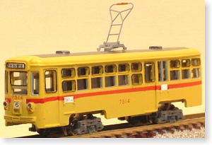 (N) 都電 7500形 ボディーキット (組み立てキット) (鉄道模型)