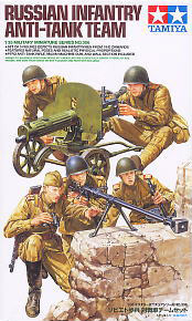 ソビエト歩兵 対戦車チームセット (プラモデル)