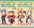 Toys Works Collection 2.5 Wolf and Spice II 12 pieces (PVC Figure) Item picture5