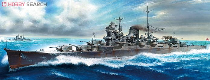 日本重巡洋艦 最上 (プラモデル) その他の画像1