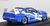 CALSONIC SKYLINE GT-R (#2) 1993 May Fuji (ミニカー) 商品画像4