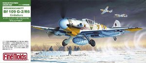 メッサーシュミット Bf109G-2-R6 JG54 「グリュンヘルツ」 (プラモデル)
