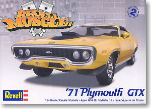 `71 プリムス GTX (プラモデル)