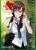 Character Sleeve Collection Platinum Grade Rebuild of Evangelion [Makinami Mari Illustrious] (Card Sleeve) Item picture1