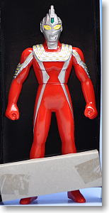 Ultra Hero Series 16 Ultra Seven 21 (Character Toy)