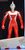 Ultra Hero Series 16 Ultra Seven 21 (Character Toy) Item picture1