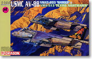 USMC AV-8B ハリアー `VMAT-203 ホークス & VMA-513 ナイトメアーズ` (2機セット) (プラモデル)