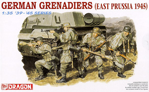 WW.II ドイツ軍 装甲擲弾兵 東プロイセン 1945 (プラモデル)