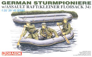 WW.II ドイツ軍 突撃工兵フィギュア w/ゴムボート (プラモデル)