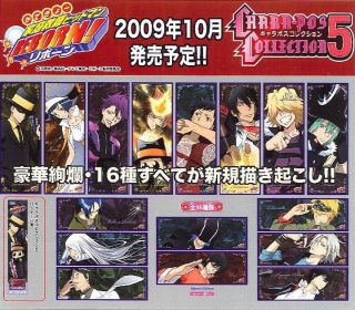 Reborn! Character Poster Collection 5 (Anime Toy) - HobbySearch
