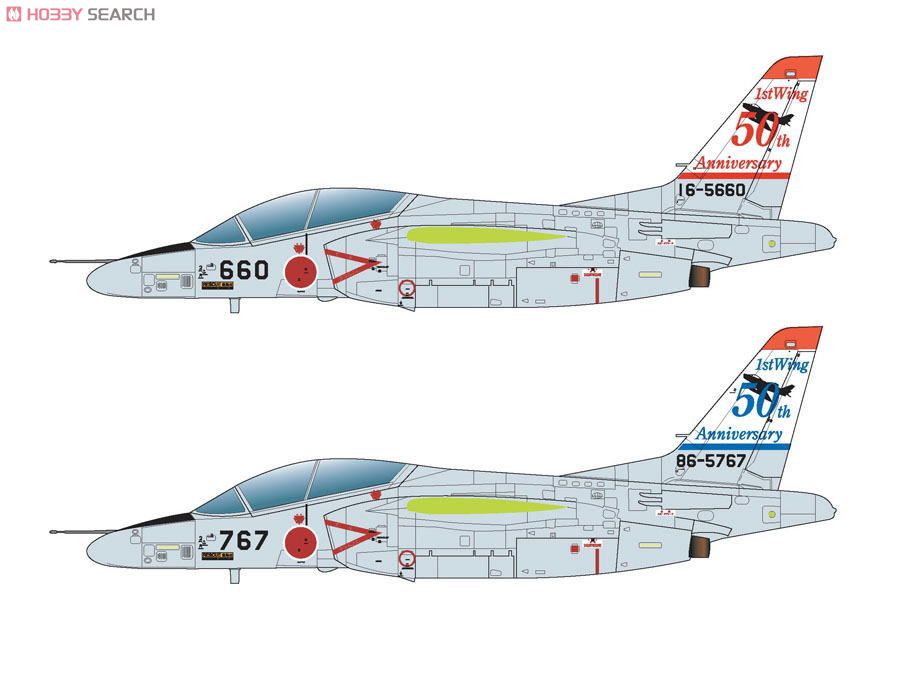 航空自衛隊 T-4用エッチングパーツ (リニューアル) (プラモデル) 商品画像2