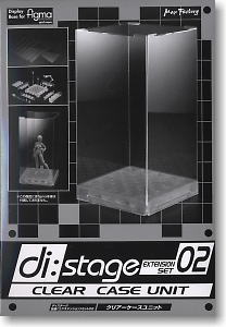 di:stage 拡張(エクステンション)セット02 クリアケースユニット (フィギュア) パッケージ1