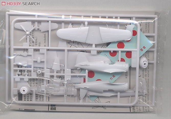 烈風・雷電 (2機セット) (プラモデル) 中身1