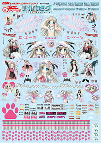 GSR Character Customize Decals 08: Little Busters! - 1/24th scale (Anime Toy)