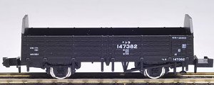 J.N.R. Freight Car Type TORA145000 (Model Train)
