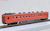J.N.R. Diesel Train Type Kiha48-300 (300+1300) (2-Car Set) (Model Train) Item picture3