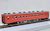 J.N.R. Diesel Train Type Kiha48-300 (300+1300) (2-Car Set) (Model Train) Item picture6