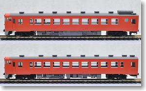 J.N.R. Diesel Train Type KIHA48-500 Set (2-Car Set) (Model Train)