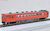 J.N.R. Diesel Train Type KIHA48-500 Set (2-Car Set) (Model Train) Item picture2