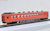 J.N.R. Diesel Train Type KIHA48-500 Set (2-Car Set) (Model Train) Item picture3