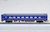 JR 24系25形100番代特急寝台客車 (あさかぜ・JR東日本仕様) セット (7両セット) (鉄道模型) 商品画像2