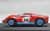 フェラーリ ディーノ 206 クーペ 1966年ル･マン24時間 (No.36) (ミニカー) 商品画像1
