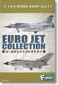 ユーロジェットコレクション 10個セット (食玩)