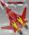 VF Hi-Metal VF-19 Modified - Fire Valkyrie (Completed) Item picture7
