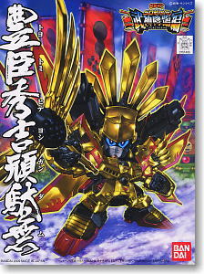 豊臣秀吉頑駄無 (SD) (ガンプラ)
