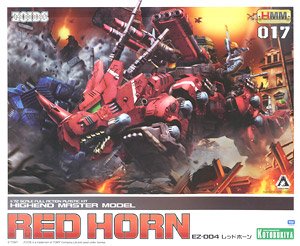 EZ-004 Red Horn (Plastic model)